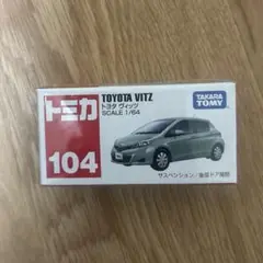 Item thumbnail for item 3800e137-6c1a-4c3e-a174-d5555a899e45