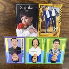 よしもとコレカ　6th 第6弾　さや香石井フラワーカード含む5枚セット