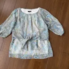 Item thumbnail for item 51b9e5ad-3568-47c6-b051-f1e75b7e5181