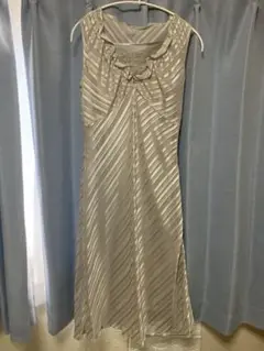 Item thumbnail for item 29c2506a-3e36-442c-a2c6-e189f38dcf05