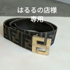 ビンテージのフェンディのベルトです。