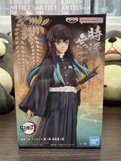 【プライズ景品】未開封/鬼滅の刃 フィギュア-絆ノ装-参拾参ノ型 時透無一郎