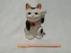 ♪少し昔の招き猫　14.5㌢