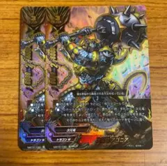 Item thumbnail for item e8edfc51-c042-4cd2-b5f9-1469fd56738d