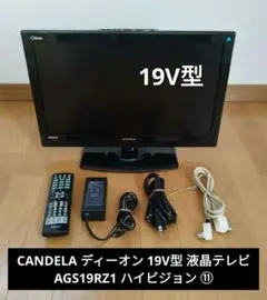 Item thumbnail for item 60e0e79a-15e6-4ba4-a1ea-42c202c3d3eb