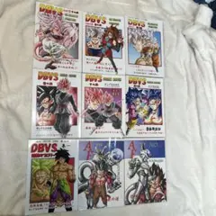 ドラゴンボールAF 17巻セット