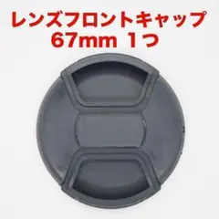 Item thumbnail for item 8fe58422-1db0-4182-97b0-e787f25a69a6