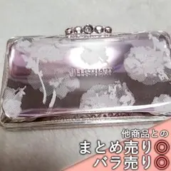 Item thumbnail for item cf2b35dc-5273-425b-9eff-4cdf2f2145f3