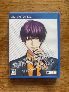 DYNAMIC CHORD feat.Liar-S V edition 通常版