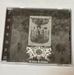 XASTHUR / To Violate The Oblivious