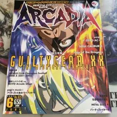 メタルスラッグX B2ポスター Amazon.co.jp: M401/ B2判「メタルスラッグX」ゲーム販促