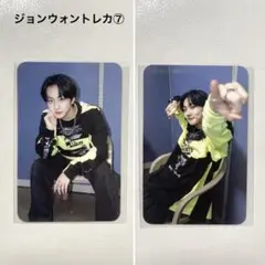 enhypen ジョンウォン 韓国 トレカ