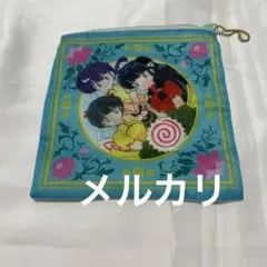 らんま1/2 ポーチ　ガチャ