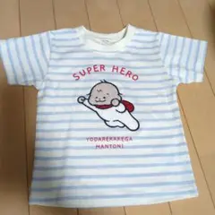 レアOONOTARO スーパーヒーロー Tシャツ 90