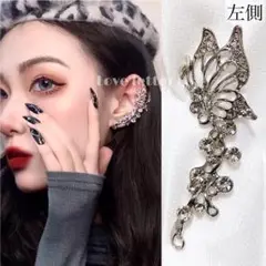 Item thumbnail for item 101a4727-f344-4eaa-9041-1d7adf7cafe4