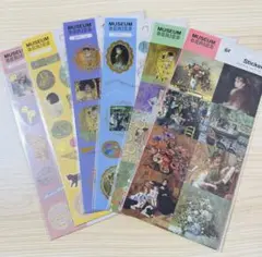 Item thumbnail for item 62c5c697-7e8a-4ae2-95c2-2cf006ce669f