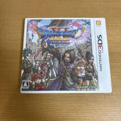 3DS ドラゴンクエストXI 過ぎ去りし時を求めて
