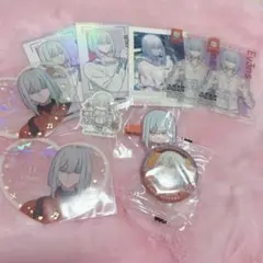 幾成　セット