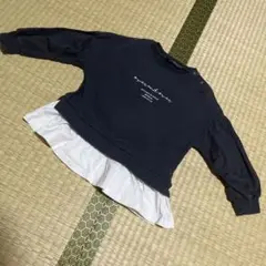 Item thumbnail for item 834fc117-8616-45ef-b9dc-626f1be8fd3e