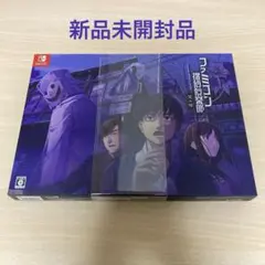Switch ファミコン探偵倶楽部 笑み男 COLLECTOR’S EDITI…