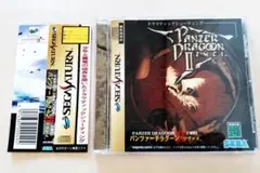 セガサターン 『パンツァードラグーン』 動作確認済み