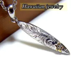 Item thumbnail for item 88971d78-7806-4c8b-82fa-30434694c13e