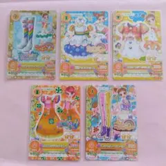 アイカツ！ポップ5枚まとめ売り