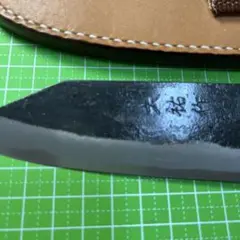 西田刃物工房大祐作黒打ち包丁型ナイフ