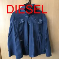 激かわ!未使用に近い☆DIESELディーゼル、ポンチョ風トップス