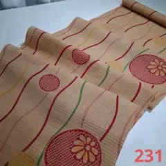 Item thumbnail for item 259f687b-83e5-4e67-895b-a8034b4804e2
