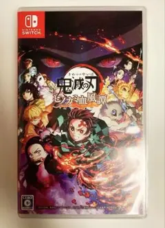 鬼滅の刃　switchソフト　ヒノカミ血風譚