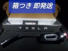 Item thumbnail for item 72f41fb0-ae59-481c-a853-e974a9e528f1