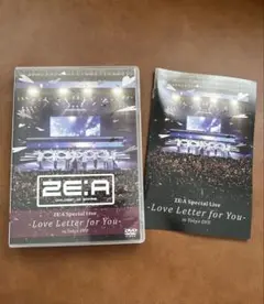 ZE:A Special Live -Love Letter for You-
