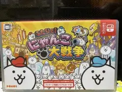 ふたりでにゃんこ大戦争