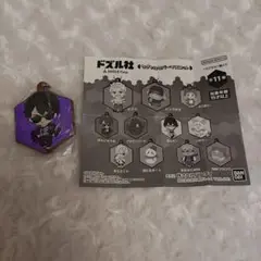 ぼんじゅうる カプセルラバーマスコット