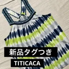 ●新品タグつき●チチカカ タンクトップ タイダイ エスニック M ノースリーブ