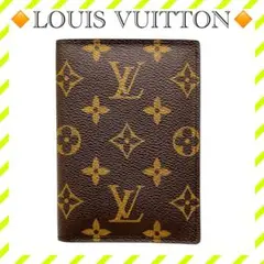 Item thumbnail for item 45045193-4427-4a6f-b44d-5728f8edbf17