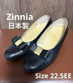 zinnia パンプス　リボン　本革　22.5EE