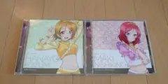 ラブライブ! Solo Live!2　小泉花陽　西木野真姫　セット　CD　ソロ