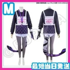 Item thumbnail for item ad89ae6d-2616-4611-8a71-4032131853c8