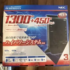 【特価】NEC PA-WG1800HP4 ルーター　Wi-Fi