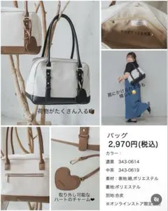 yukiコラボ　トートバッグ　ブラウン