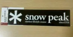 【タグあり】SnowPeakスノーピーク ステッカー大