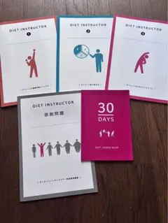 Item thumbnail for item 0e0d5917-d2b0-4324-bba6-b12f0ba90a18