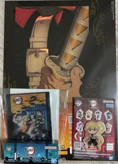一番くじ 鬼滅の刃 善逸関連セット3種