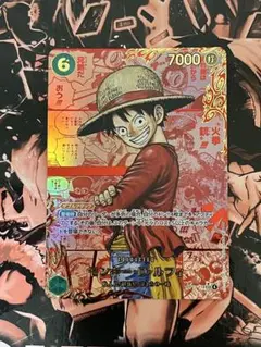 ワンピースカード スーパーコミックパラレル ルフィ