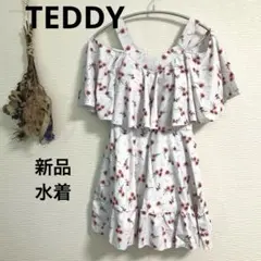【新品タグ付き】TEDDY♡水着♡ワンピース♡パンツタイプ