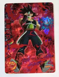 Item thumbnail for item e53e6dcd-b8aa-49c4-8ca8-d9dcb537c8cf