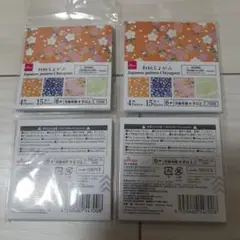 Item thumbnail for item 8d84b367-2bd4-45cc-906b-da66f76408d4