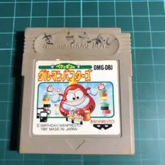 激貴重！ゲームボーイ ダルマンバスターズ 箱説明書付き BANPRESTO 2025年最新】ダルマンバスターズの人気アイテム - メルカリ